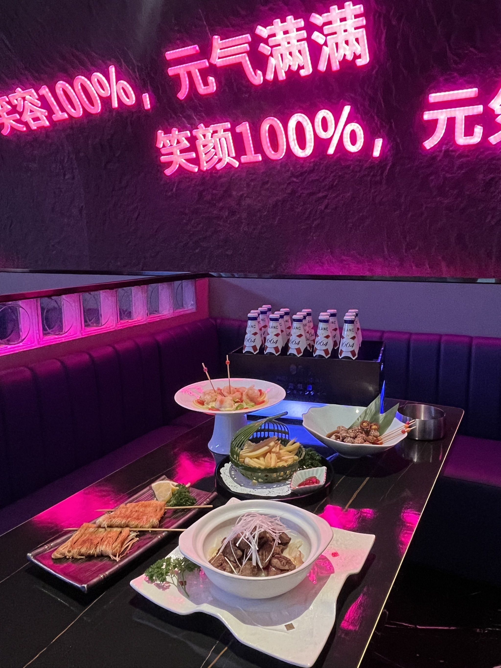 烟台商务ktv划算吗值得一探讨-招远市ktv预定