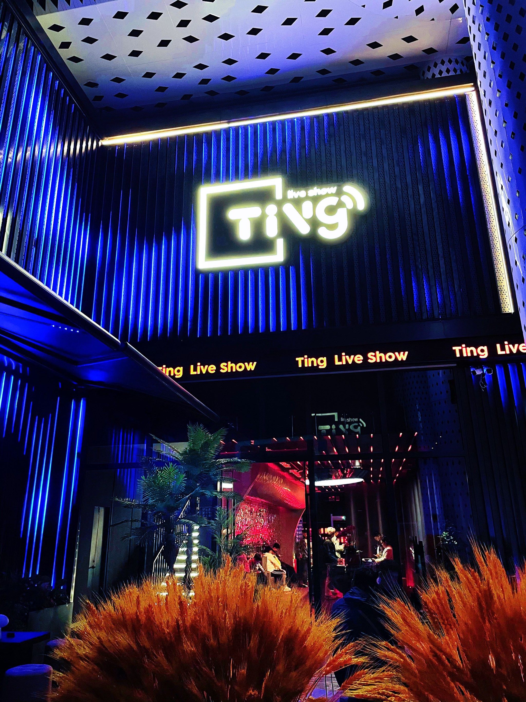 烟台商务ktv，温馨豪华环境，商务ktv怎么样？-龙口市ktv预定