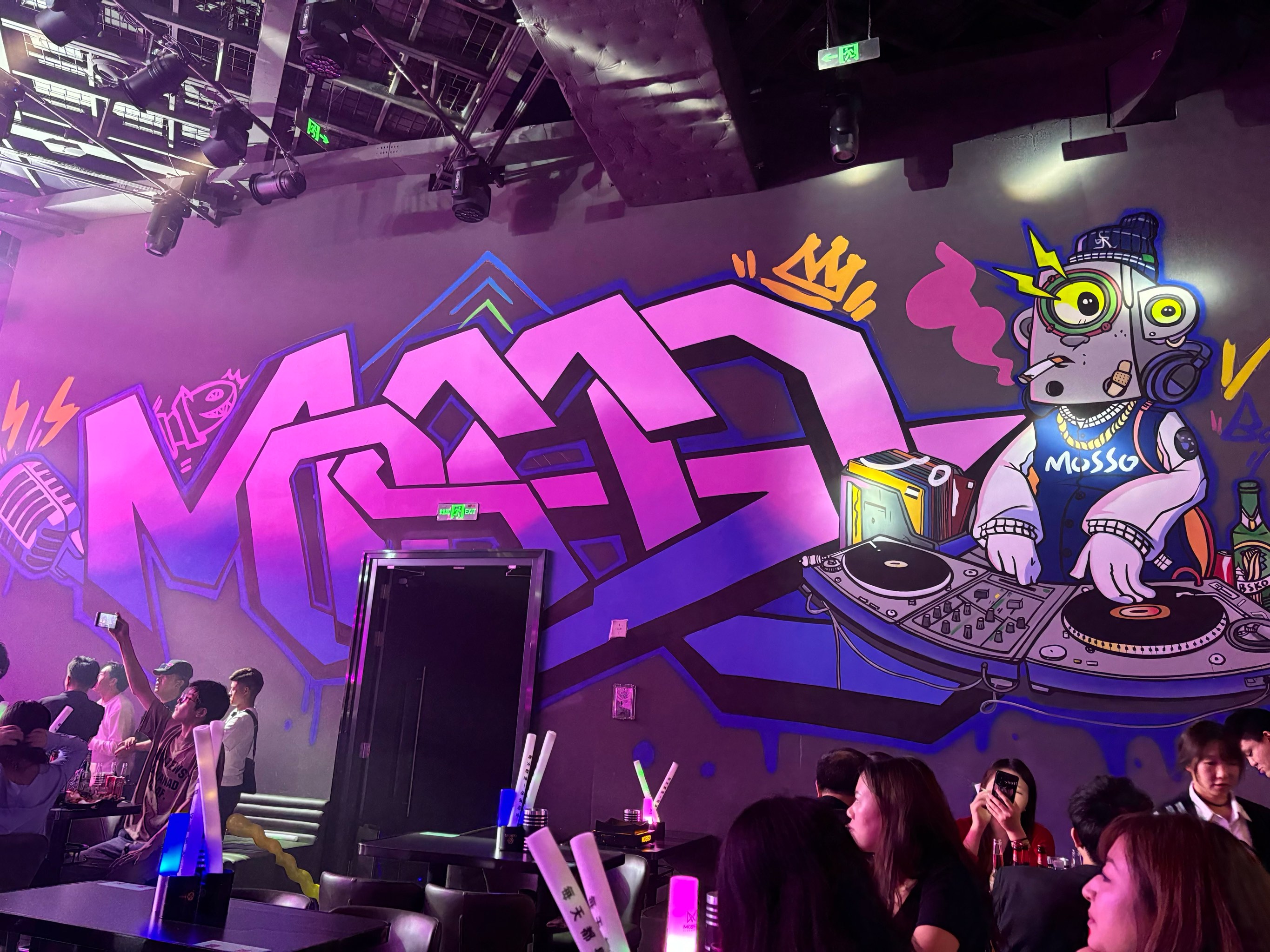 烟台商务ktv开启商务ktv新玩法-莱阳市ktv预定