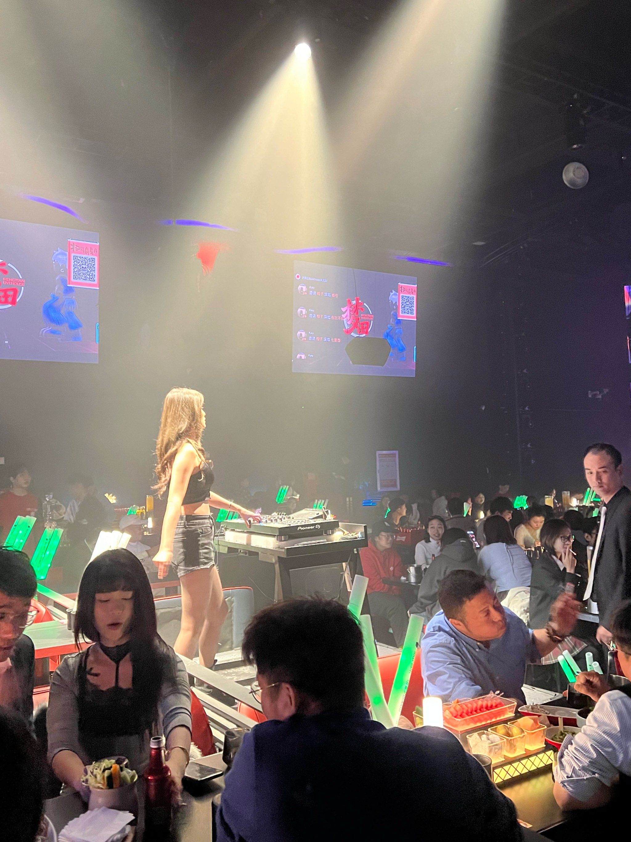 烟台商务KTV地点查询-招远市ktv预定